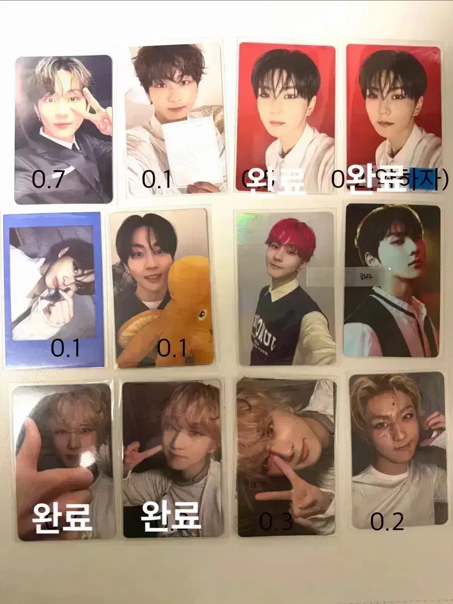 thumbnail-1